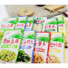 湘满天10款20包香辣金针菇藕片小包装下饭菜熟食办公室零食大礼包