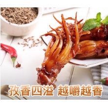 【百草味-手撕鱿鱼条80g】鱿鱼丝鱿鱼干仔即食海鲜零食小吃